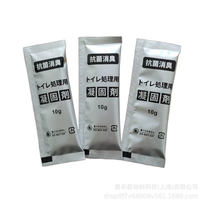 Писсуар коагулятор аварийный унитаз моча коагулятор деградационный простой унитаз для отверждения мочи коагулятор