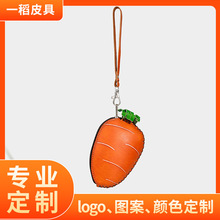 �͹��^��ţƤ�߲˺��}��ֲ��Ƥ���X����ƤС�������耳װ����C��