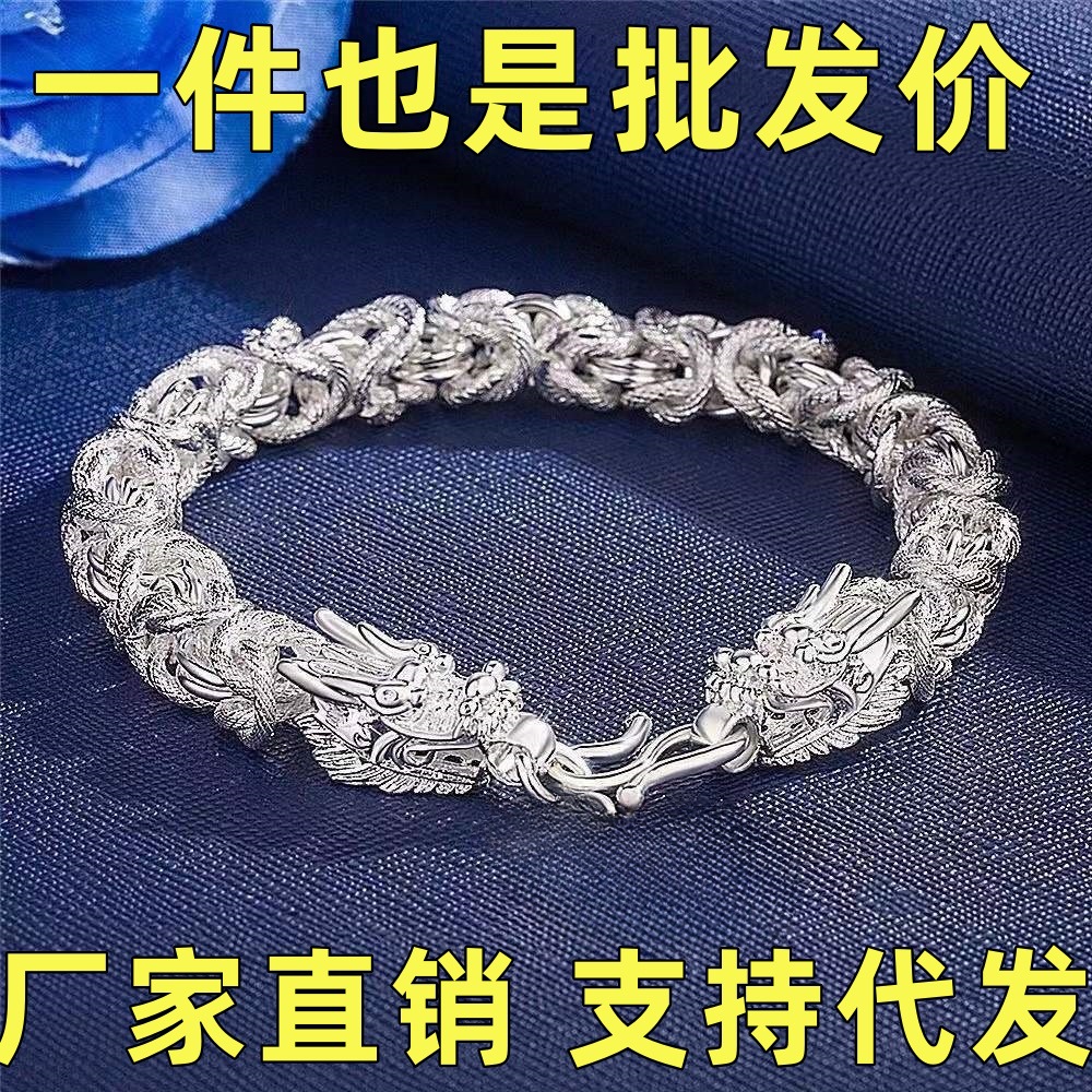 Cross-Border Foreign Trade Wholesale Fashion Faucet Hand Jewelry Alloy Bracelet Men's Retro Versatile Trendy Domineering Jewelry Bracelet