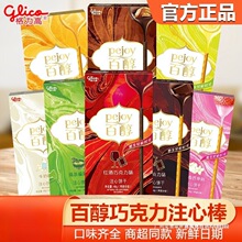 �����߰ٴ�ע���48g�t���ɿ�����A��ţ��Ĩ�胺ͯ���e��ʳ