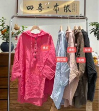 4x �a�ɼ������� 韰��Bñ����