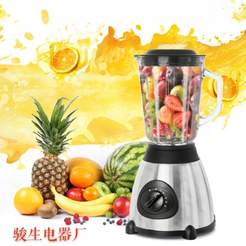 Blender for Cooking and Mixing Y66 Glass Cup Blender for Grinding and Juicing, Suitable for Infants, Elderly, and Liquid Food Supplements