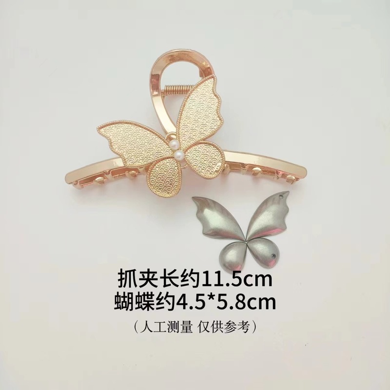 新型の宋錦は胚の底の蝶のサメをつかんで蓋の蝶結びの四つ葉のクローバーの愛を挟みます。|undefined