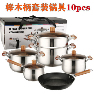 �羳�Ӻ��P䓙�ľ�����6PCS�����������側��������偾�pot