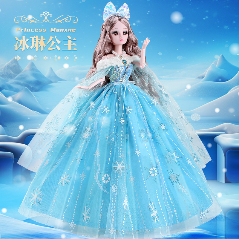 Large 60cm Tong Le Barbie suit Princess Wedding Dress Children's Girl Toys Play Home Admissions Gift