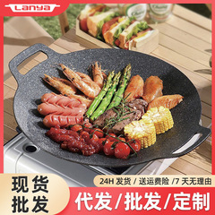 工場価格韓国メディカルストーングリルパンノンスティック鉄板焼きカセットストーブ家庭用バーベキュープレートキャンプ屋外バーベキュープレート