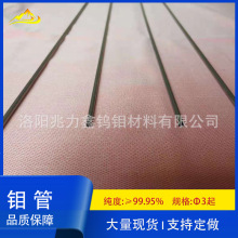 Sҹĥf ëf żo f|ӟ f