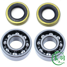 HUSQVARNA 61 66 266 268 272 #503 26 02 04 �ͷ� ��� �ܷ�Ȧ