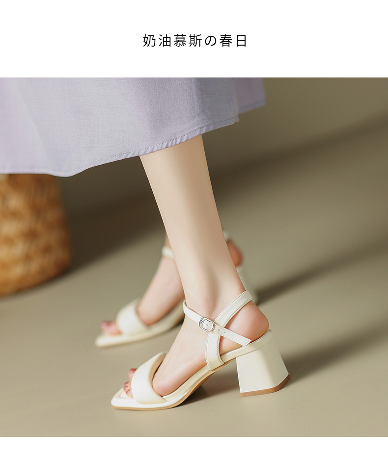 Sandal nữ quai ngang gót vuông một quai ZHR kiểu mới — Y 718m trắng chi tiết 11