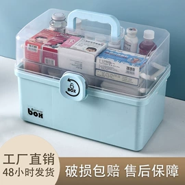 收纳箱;收纳盒;收纳柜