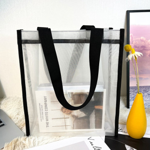 Mesh Nylon Transparent Shopping Bag Casual Mesh Handbag Large Capacity Work Bag New Environmental Bag