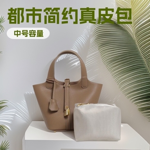 �羳ˮͰ���¿���Ƥб������s�|��������r��ͨ�ڰ���Ů�Ɇ�