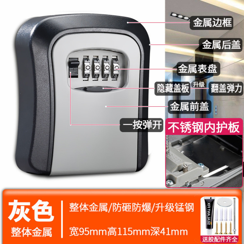 Decoración de la puerta de la caja de llaves de contraseña sitio de construcción temporal alojamiento residencial sin agujeros perforados en la puerta de entrada de la casa para poner llaves en la caja de cerradura doméstica