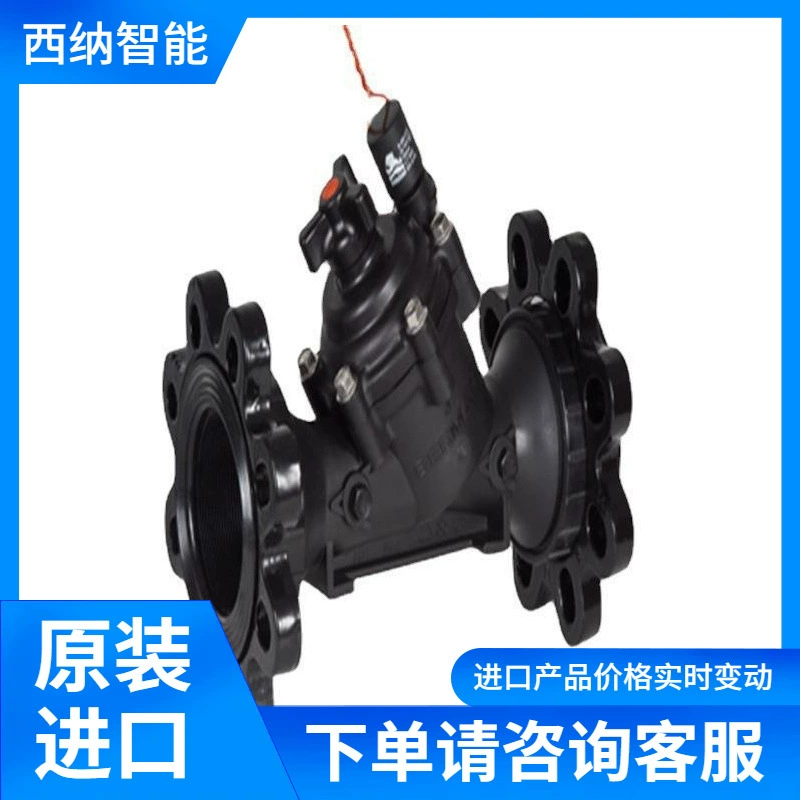 Воздушный клапан BERMAD