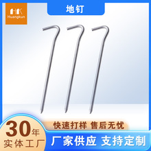 ���S�ҵ�ᔵ�Ĥᔑ��⎤��U��7��ᔈ@ˇ�ز����\�ᔷ��ݲ��