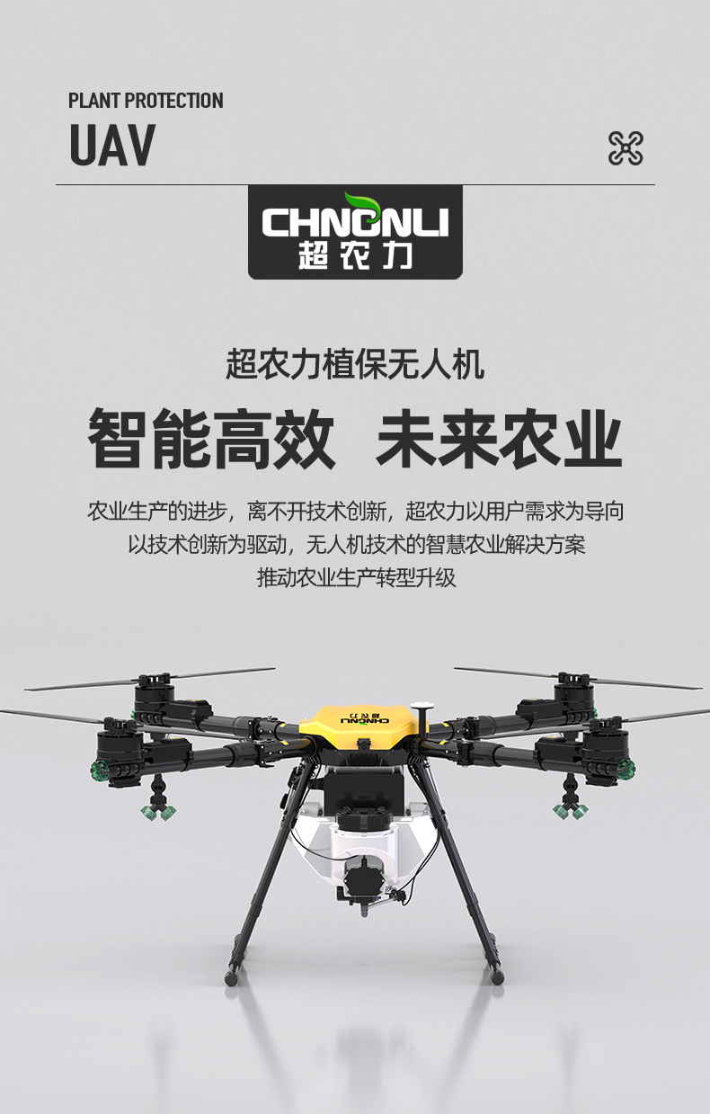 商品詳情圖片_1