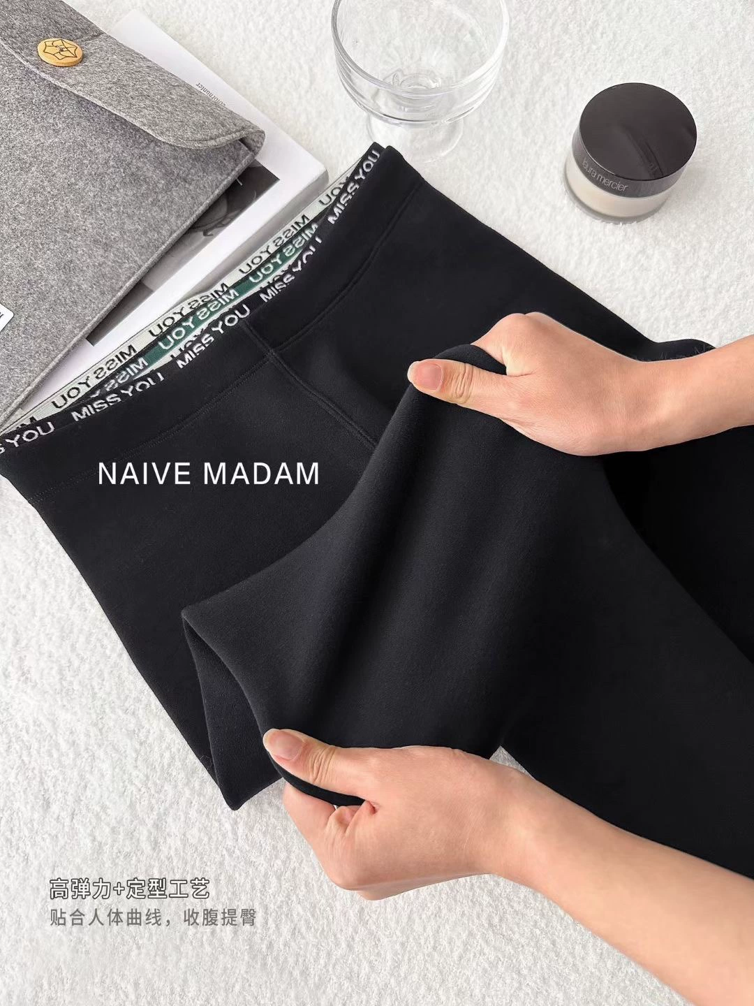 Мягкие восковые облака брюки белковые бархатные бесшовные леггинсы теплые и тонкие, высокие пули, плюшевые брюки мягкие и нежные