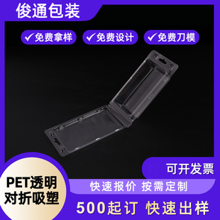 ��ƷPE2T͸�����������п�λ������͸�����bҎ����ӿɶ�����r��