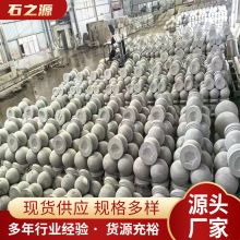 ·�ψA�򻨍��ғ�܇ʯ�����ʯ���@�WУ܇��ʯ�V��·߅��܇ʯ����