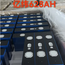 3.2V�|��628AH�����F��X������w���������늳�늄�܇�Դ�о