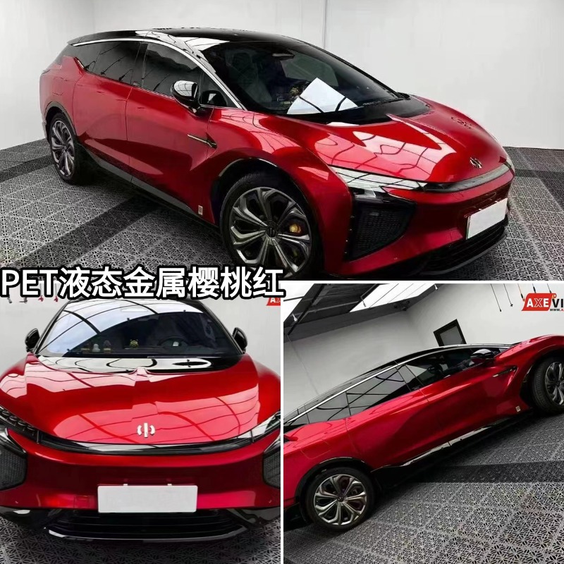 Liquid Metal Series Car Color Change Film, Full Car Wrap Film with Ultra-Bright Metallic Texture, Direct Sales from the Manufacturer