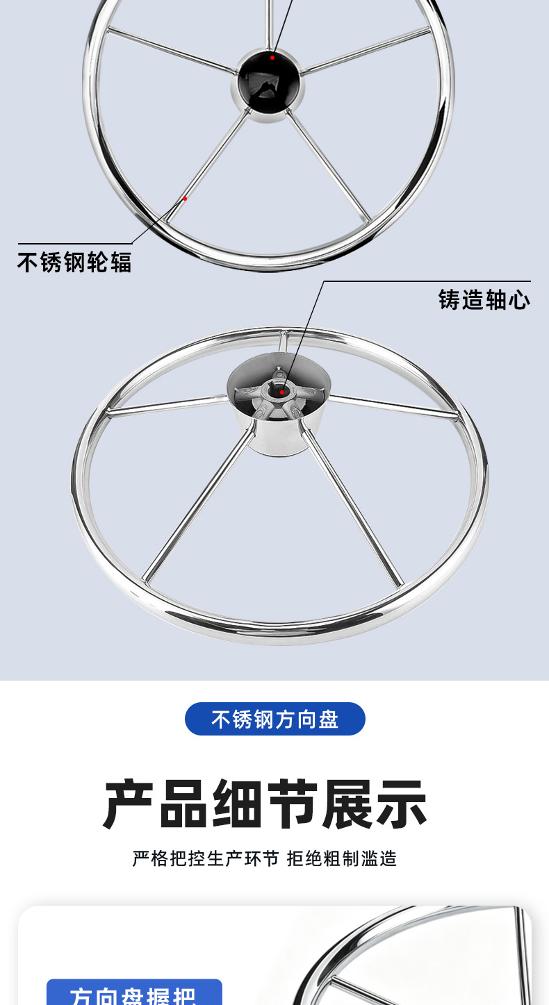 新昆9102S详情_04