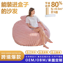 �羳��̖�����δ� ���D�Q����ɳ�l��ذ崲 �ɲ�ж���ӵđ���ɳ�l