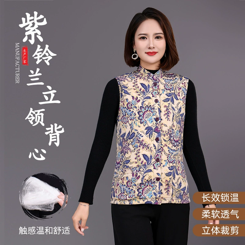 Новый средний и пожилой человек с воротником тутового шелка теплый хлопковый жилет