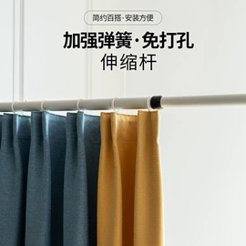 布艺窗帘;布艺窗纱;窗帘杆罗马杆
