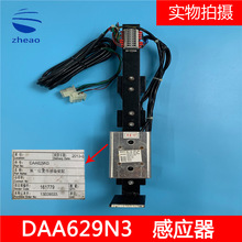 OTIS������ӊW��˹�ڶ�λ�Â�����DAA629N3�Б��� ȫ���