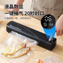 �羳����С����շ�ڙC�N��ʳƷ�ܷ���b�Cȫ�ԄӉ��s�ܷⱣ�r�C