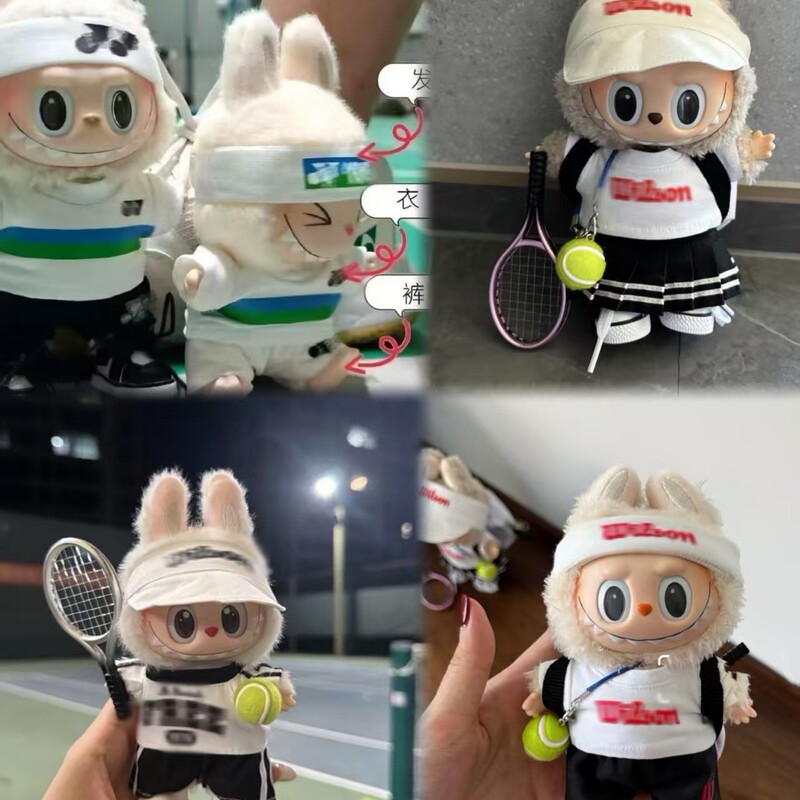 Only Baby Clothes/Labub Vinyl Doll Handmade Tennis Suit 17cm Trendy Toy Clothing Dress-Up Baby Clothes