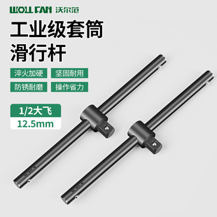 ���I�� 1/2 ���w���U 250mm ������Ͳ�U�ӗU���U T �ͼ�������