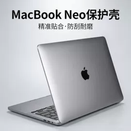 Mac 保护套;平板保护膜;Mac 贴膜
