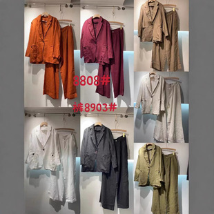 mx8808+8903���鼃ɫ�r�К��|�ٴ����b����+ֱͲѝ�͹Ł���ɼ���