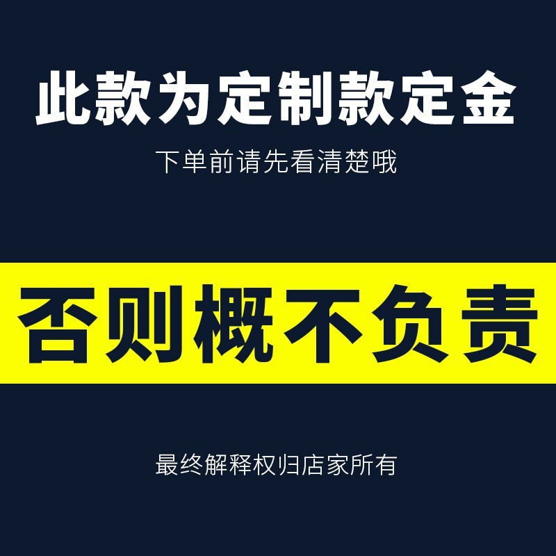 맞춤형 스페셜 샷