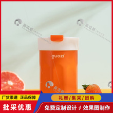 ƝͿۿ۱GZ-B48ʱر ɫ 400ml