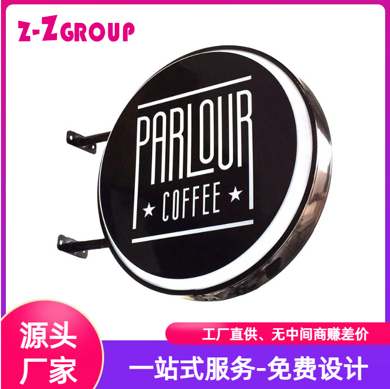 源头厂家吸塑发光灯箱挂墙式双面圆形户外led广告牌悬挂防水室外