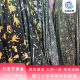 Halloween Gold Foil Fabric Knitted Fabric Ghost Festival Gold Foil Fabric Gold Foil Christmas European and American Stage Costume Headwear Fabric
