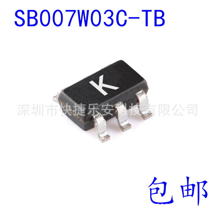 全新 SB007W03C SB007W03C-TB 封装SOT23-5 集成电路IC