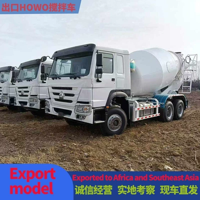 White export version of the National II vehicle chassis can be used for dump trucks and mixer trucks, 360 horsepower, HW76 new front face cab (Betonqarışdıran maşınlar)
