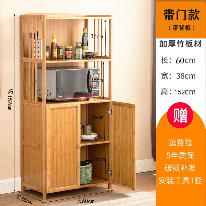 ☆★두꺼운 원색 5겹 60고도문☆★