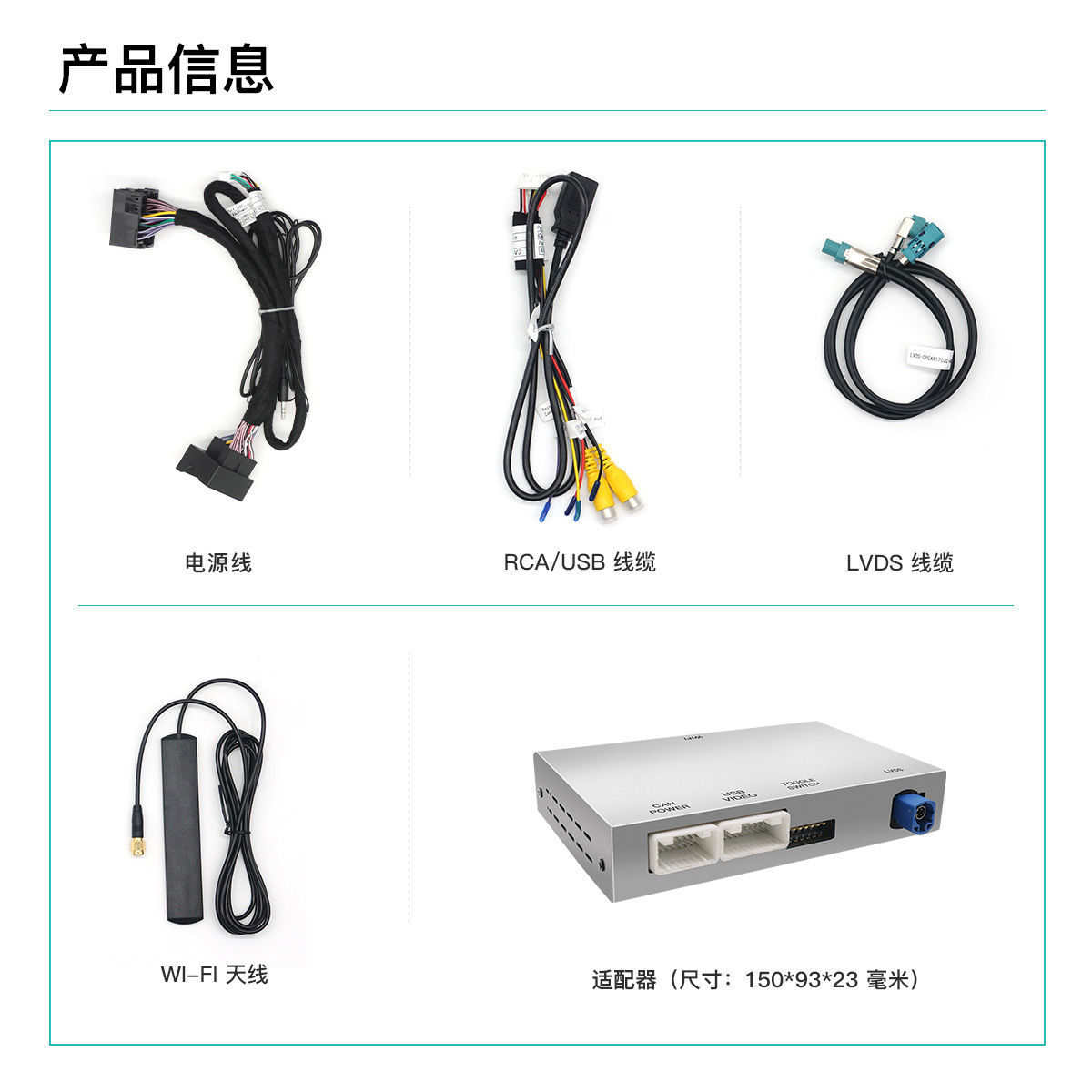 For Mercedes-Benz ABCES class GLGLCGLE wireless CarPlay/Hica/Android auto module navigation