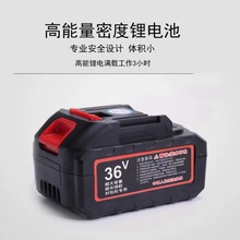 36v�늳� 늄ӹ��߿p���C����C��ݙC����ͨ�ÿ�����늳�