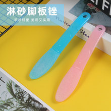 ɰĥɰ_SȥƤ_ĥ_O_ƤSĥ__S_