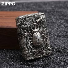 ZIppo��Ʒ֥�����C�ؿ��׵�̙C�ך��x���tú�ͷ��L�C