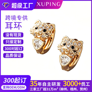 ��ƽ�羳��ͨ�M�؈؈���h�p���OӋ�Ё��R�d�r�н�ɫ؈���Ȧ����