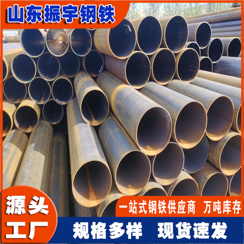 厂家现货大口径薄壁空心焊管 180*3 Q235B直缝焊管Q355B铁管切割