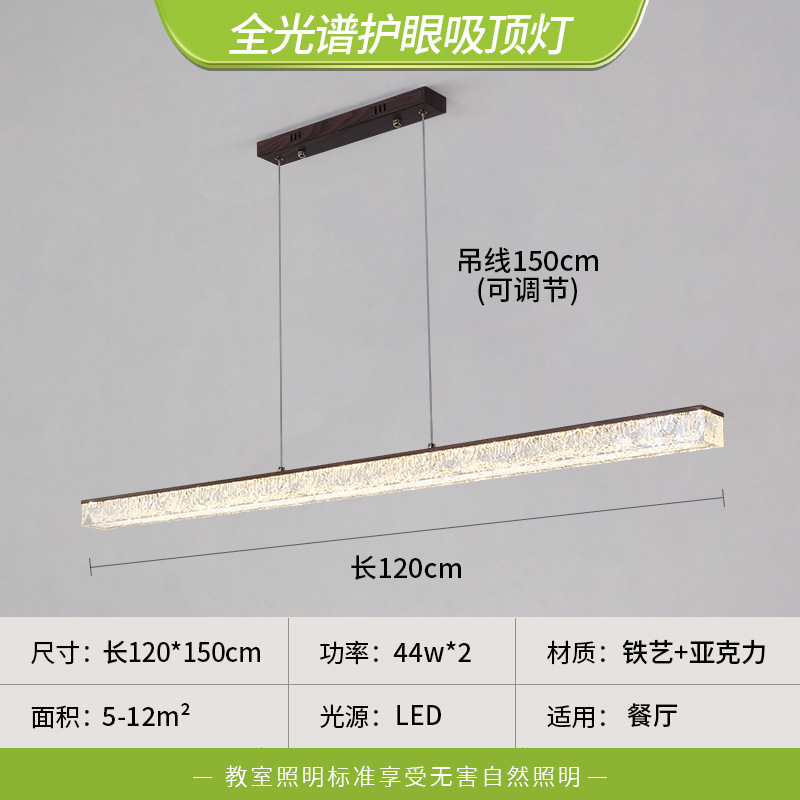 Luz de techo de la sala de estar lujo ligero de alto nivel atmósfera italiana 2026 nueva redonda Guangdong Zhongshan luces de gama alta
