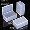 Toothpaste, toothbrush, oral set, hygienic storage box